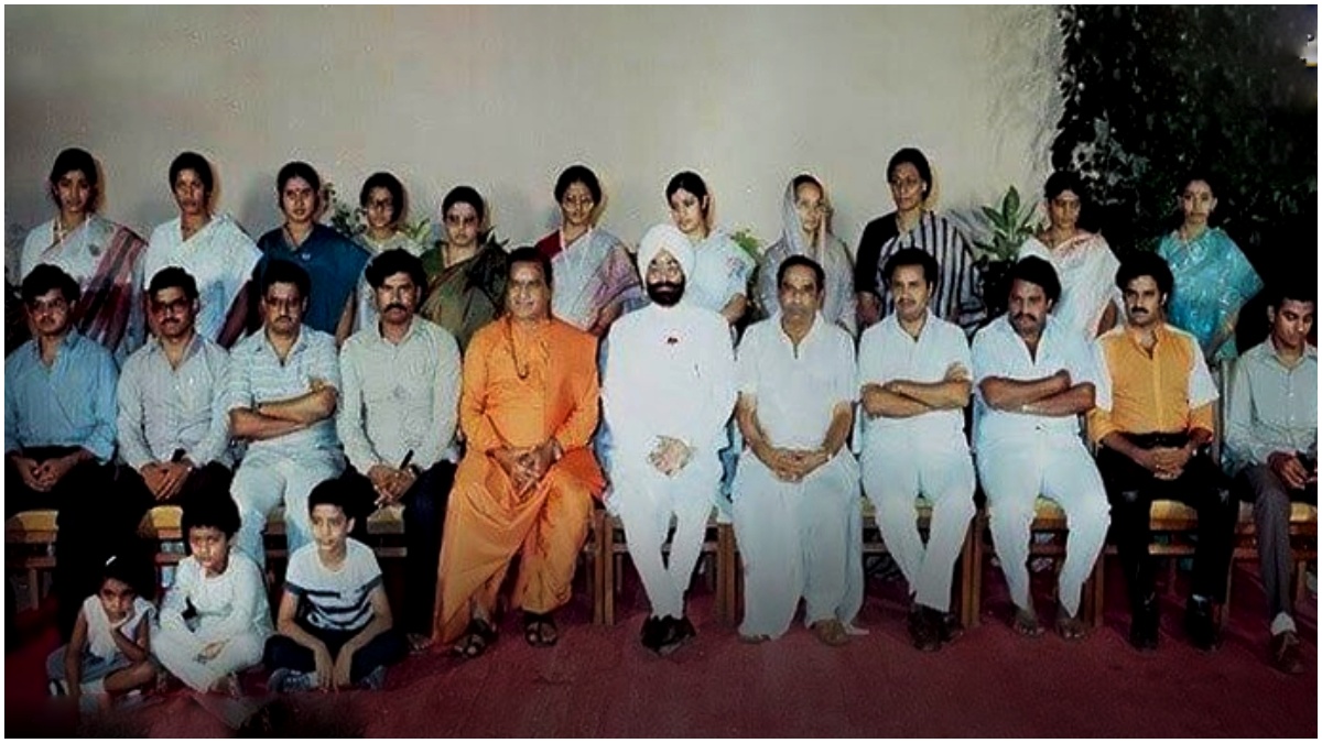 Ntr Gave ntr-gave