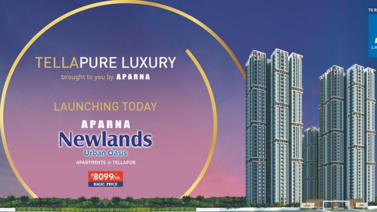 అపర్ణ కన్స్‌ట్రక్షన్స్ నుంచి అపర్ణ న్యూలాండ్స్హైదరాబాద్‌లో భారీ