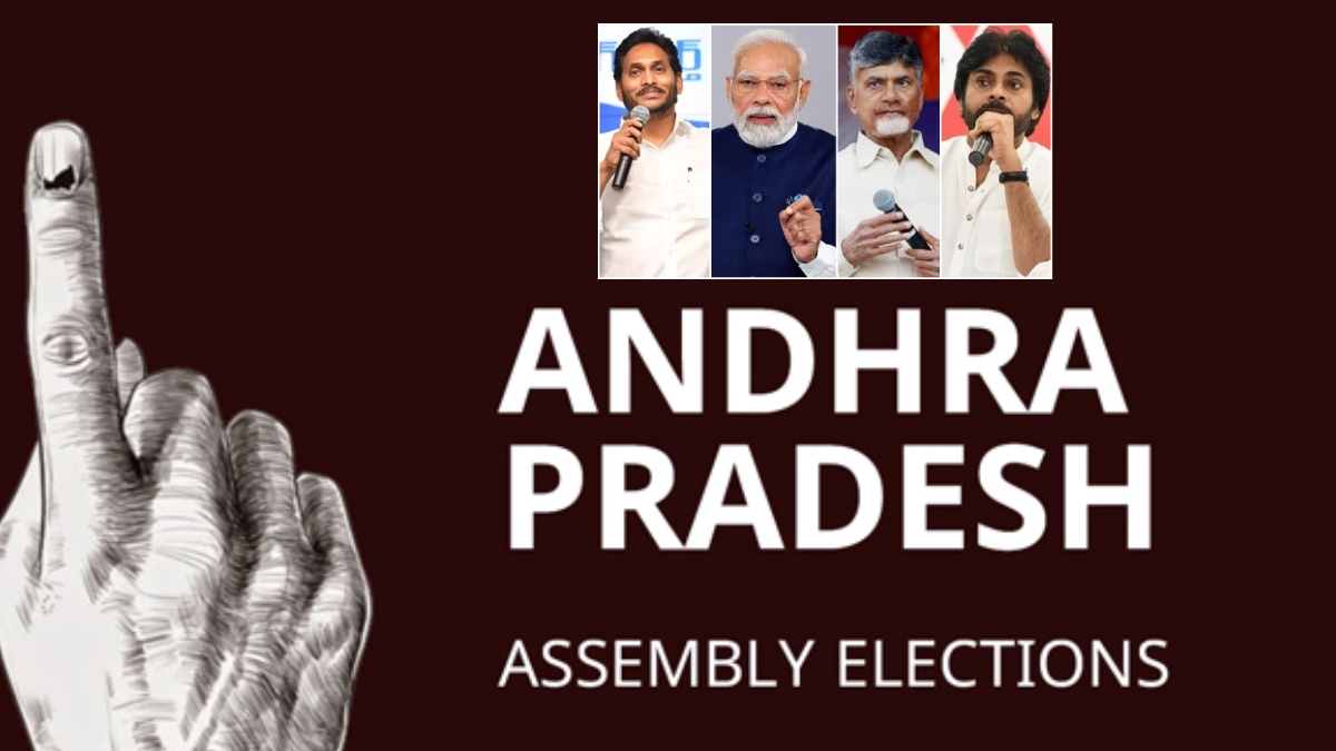 AP Election Survey వైసీపీ వర్సెస్ కూటమి పోరులో మొగ్గు వారికే