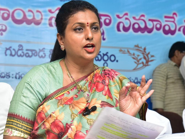 సందెట్లో సడేమియా, ఇది మంత్రి రోజా పరిస్థితి, చేతులు కాలిన తర్వాత ఆకులు పట్టుకుంటే? | The YCP leaders are saying that they cannot come to campaign for election in support of Minister ...