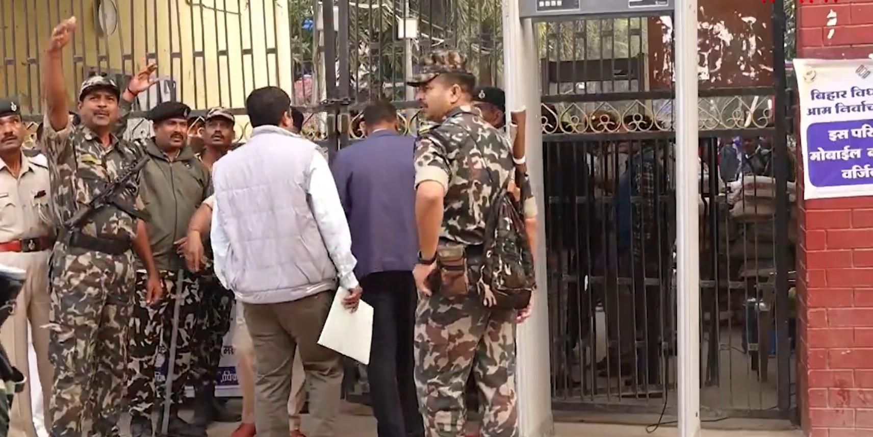 Bihar