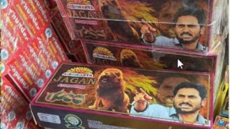 జగన్ ఆటమ్ బాంబులొచ్చాయ్! పండగ ఇక మామూలుగా కాదు!!