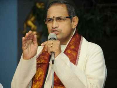 Image result for చాగంటి