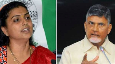 భోగి పండుగ నాడు కూడా  చంద్రబాబును వదలని  రోజా..ఆయనవన్నీ డ్రామాలంటూ