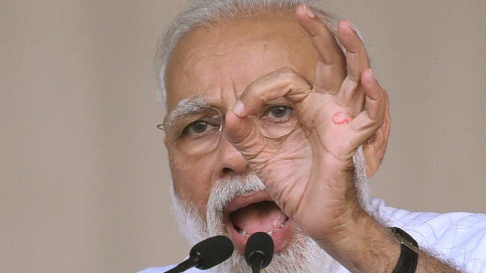 ప్రధాని మోదీ ప్రధాని మోదీ