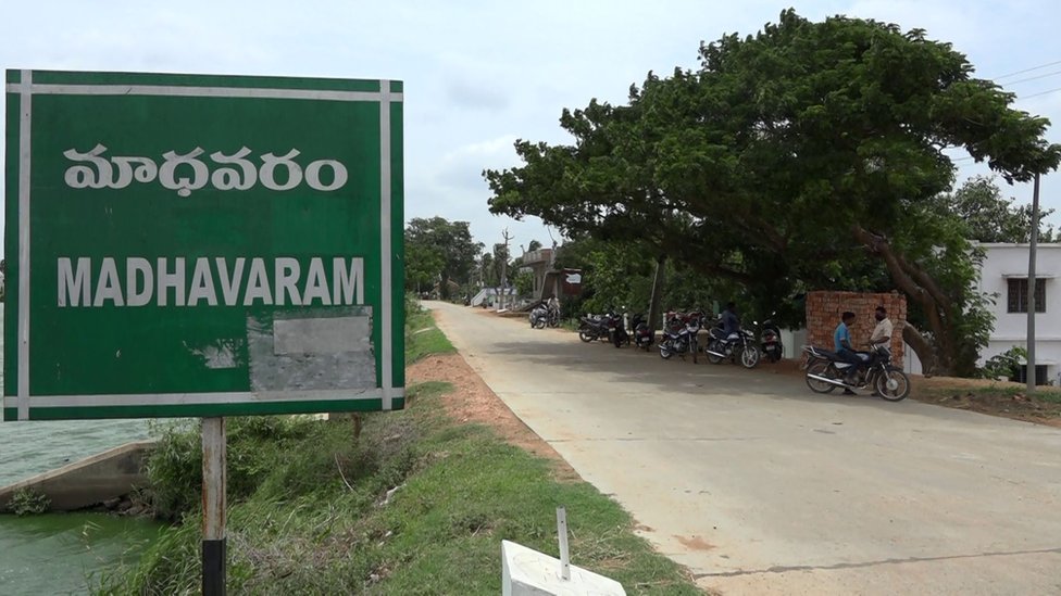 మిలటరీ మాధవరం గ్రామం మిలటరీ మాధవరం గ్రామం