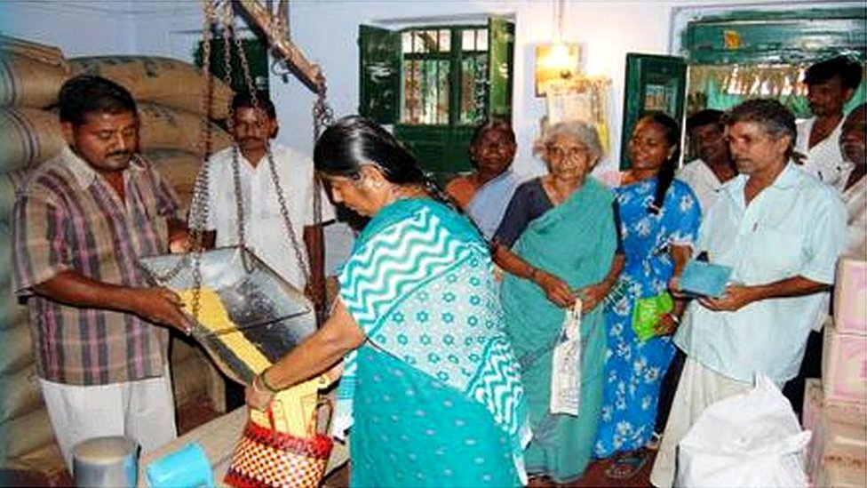 ప్రభుత్వ చౌక ధరల దుకాణము, రేషన్ షాపు ప్రభుత్వ చౌక ధరల దుకాణము, రేషన్ షాపు