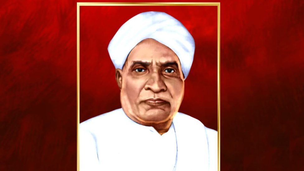 గిడుగు వెంకట రామమూర్తి గిడుగు వెంకట రామమూర్తి