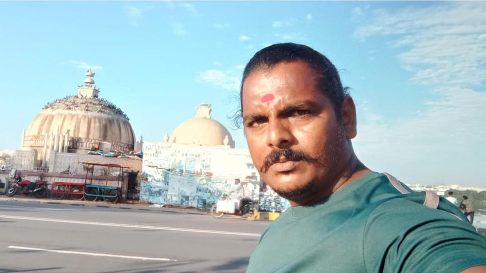 శివ శివ