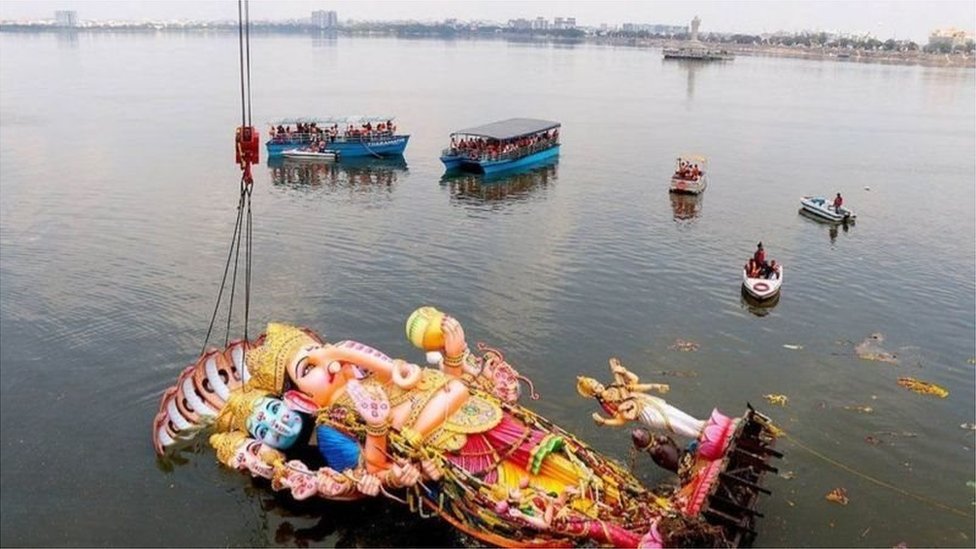 వినాయక నిమజ్జనం వినాయక నిమజ్జనం