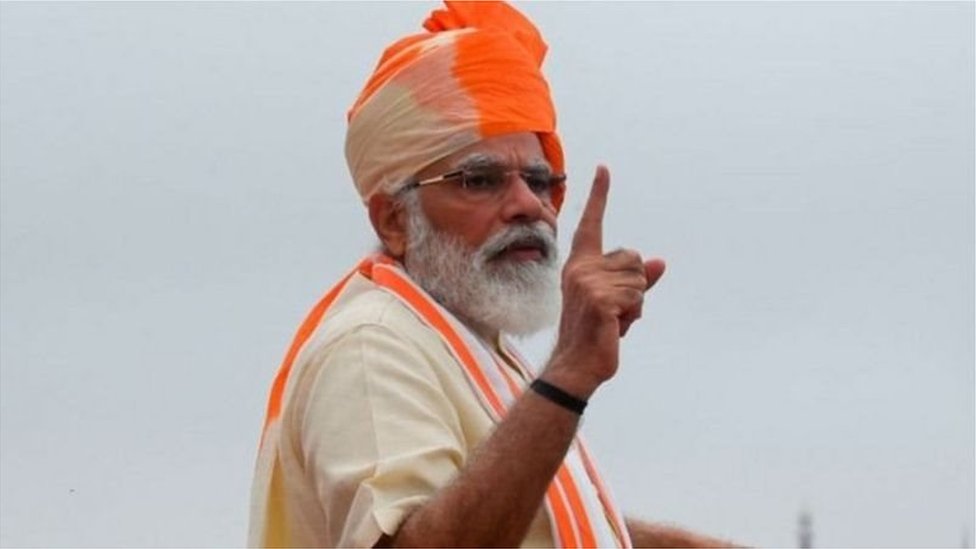 మోదీ మోదీ
