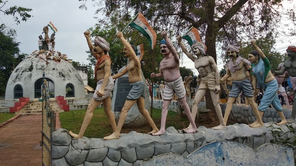 అమరధామం అమరధామం