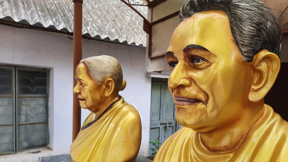 గోరా గోరా
