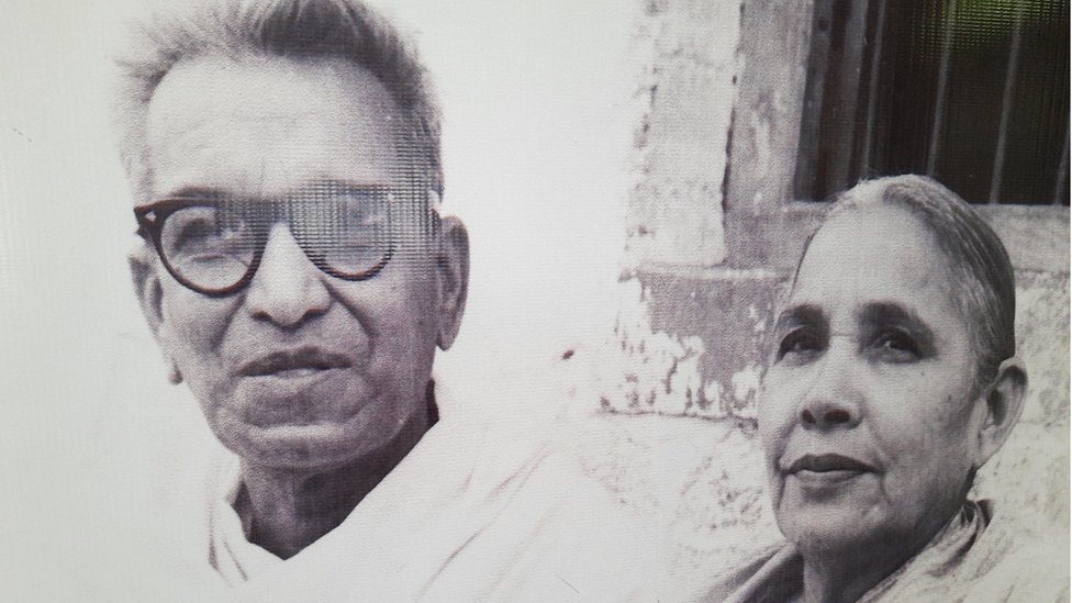 గోరా, సరస్వతి గోరా, సరస్వతి