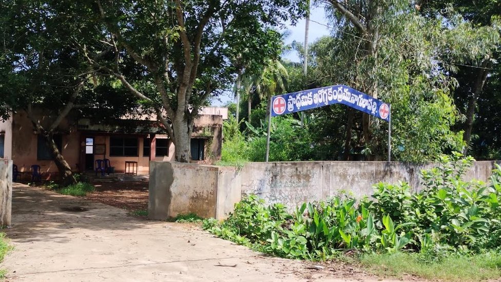 నాగులాపల్లి నాగులాపల్లి