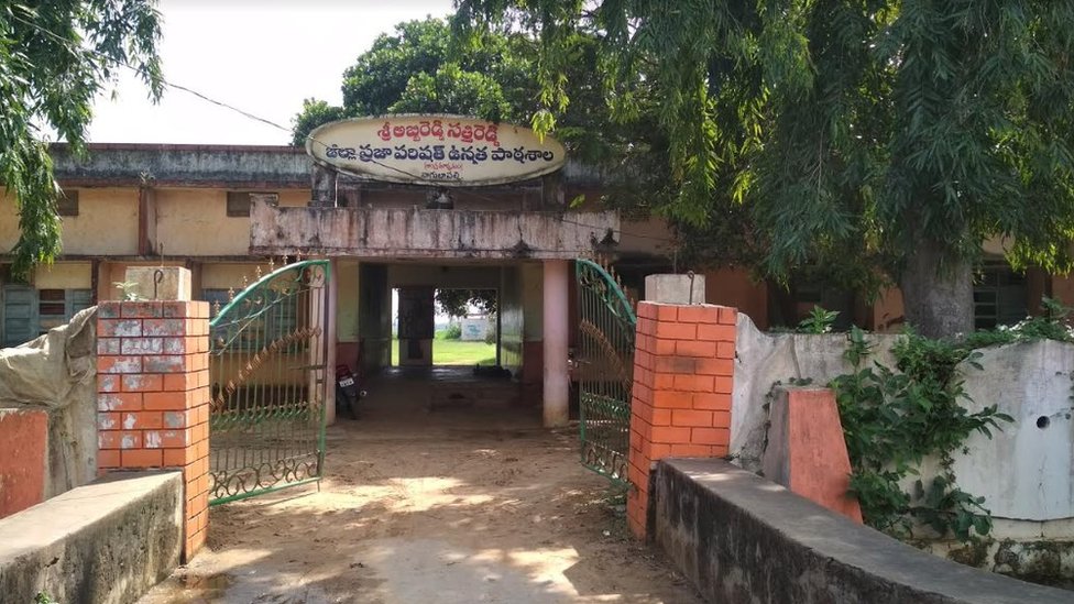 నాగులాపల్లి నాగులాపల్లి