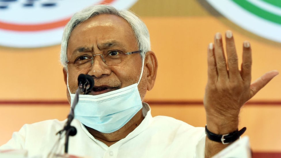 నితీశ్ కుమార్ నితీశ్ కుమార్