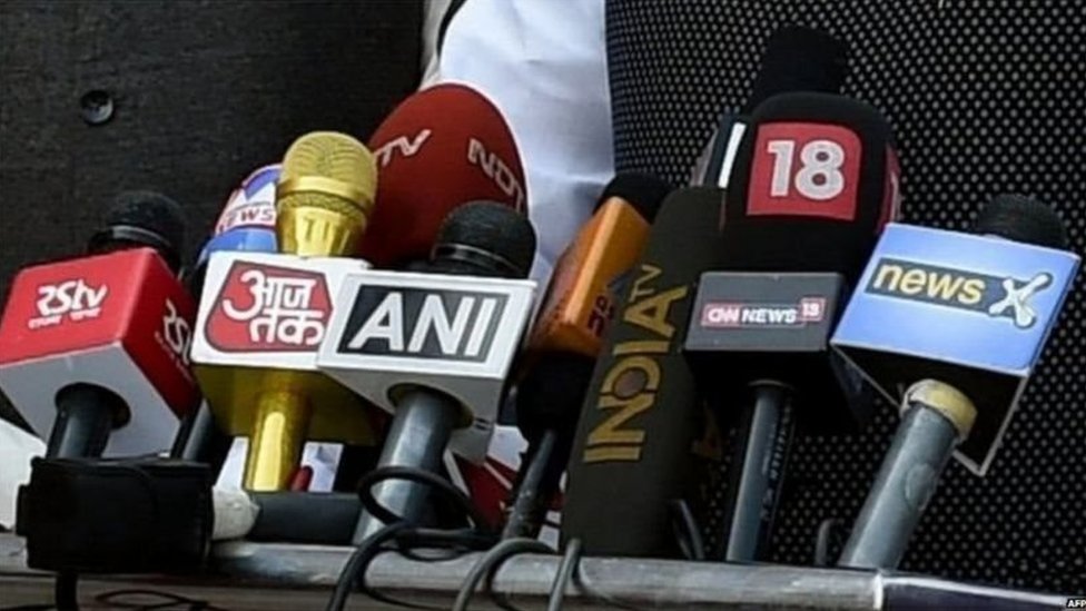 మీడియా ట్రయల్స్ మీడియా ట్రయల్స్