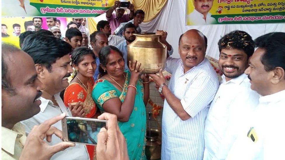 అయ్యన్నపాత్రుడు అయ్యన్నపాత్రుడు