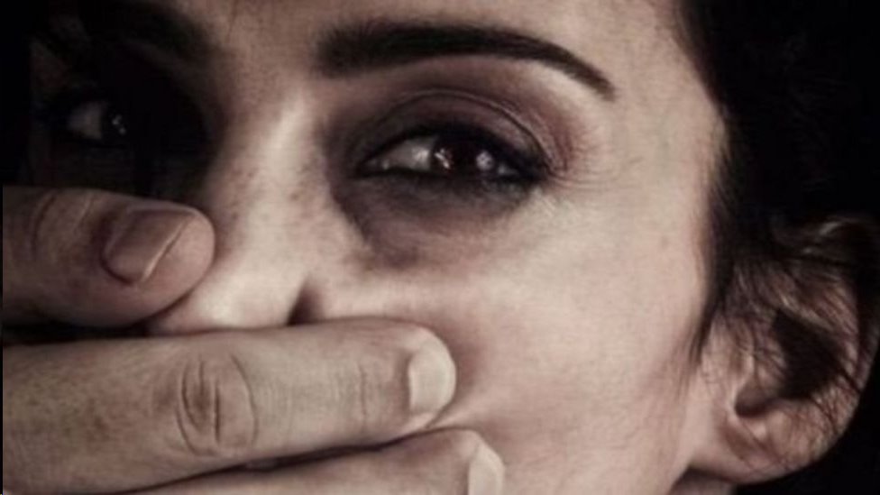 గ్యాంగ్ రేప్ గ్యాంగ్ రేప్