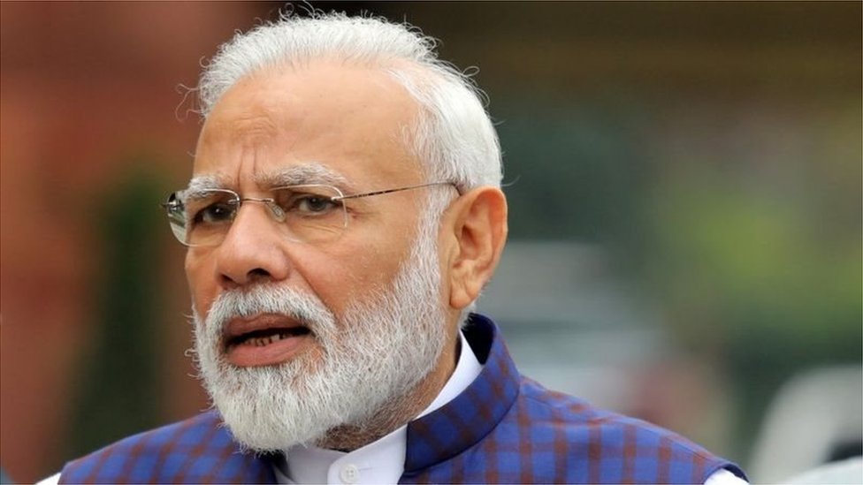 మోదీ మోదీ