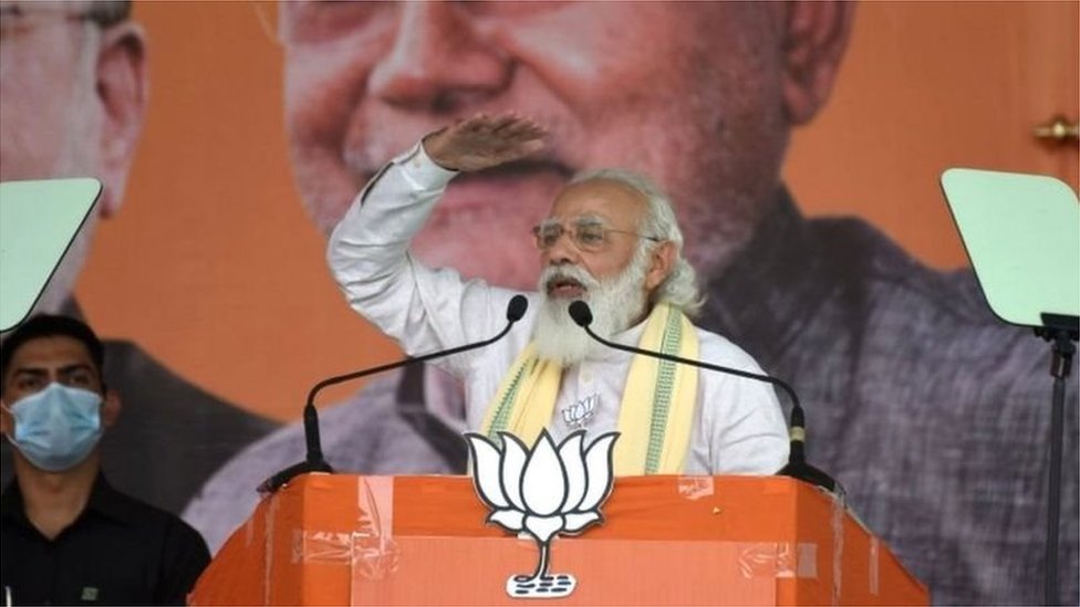 మోదీ మోదీ