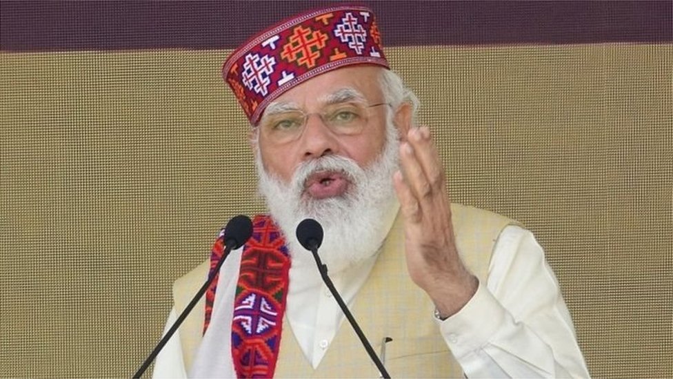 మోదీ మోదీ