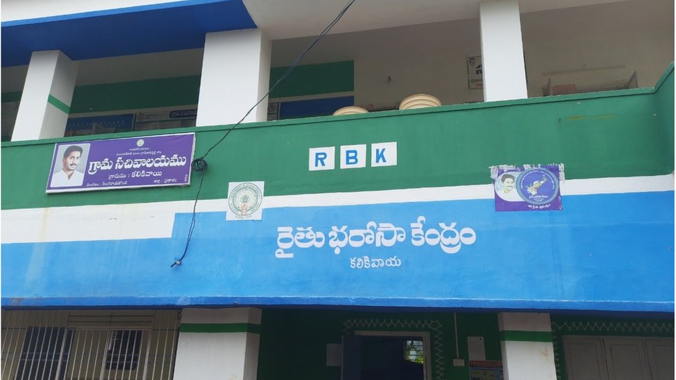 అమూల్ అమూల్
