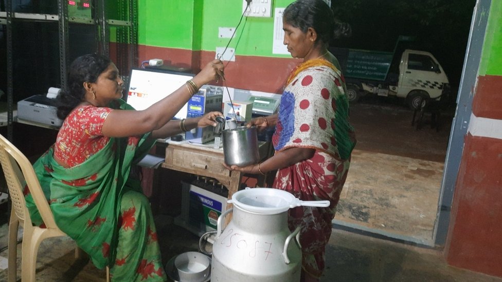 అమూల్ అమూల్