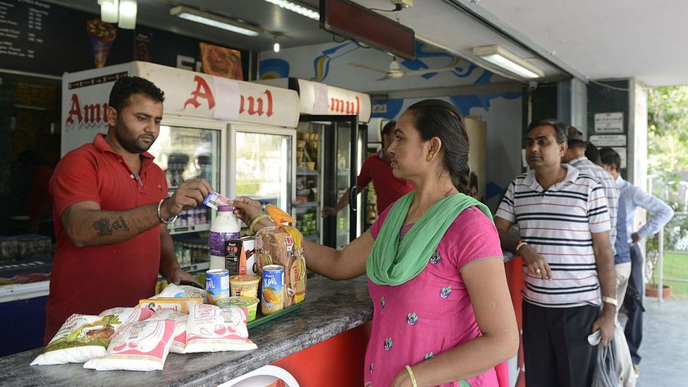 అమూల్ అమూల్