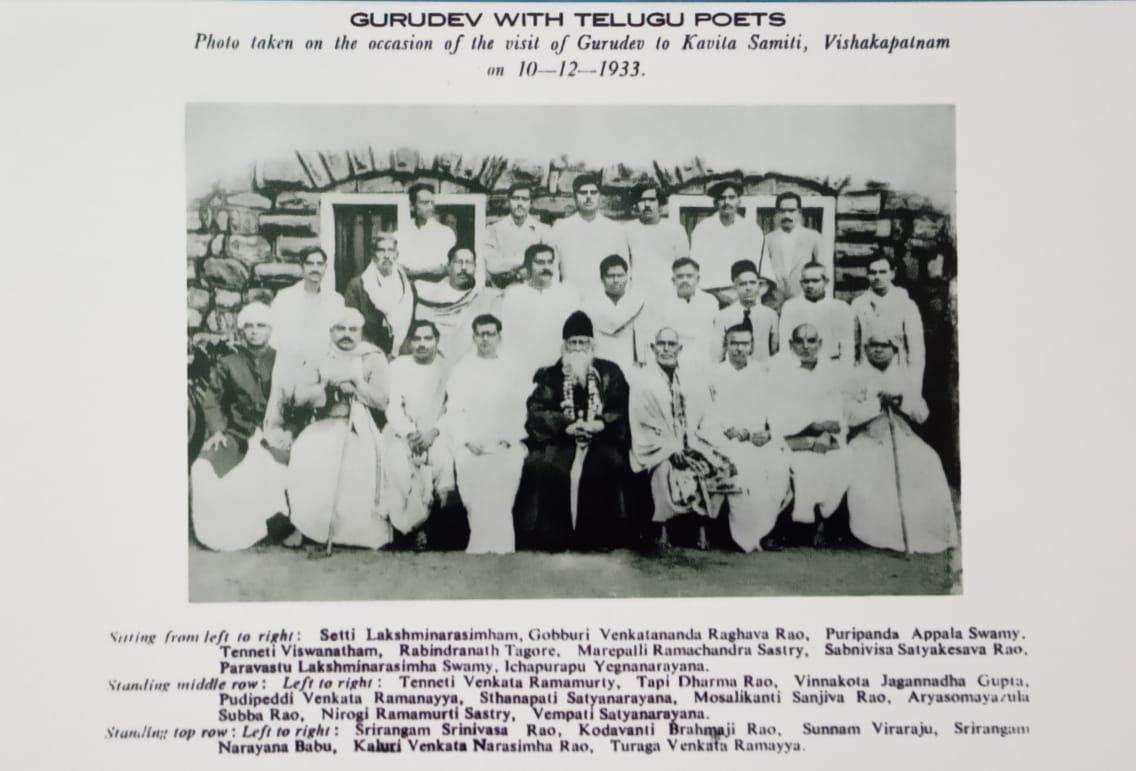 కోల్కతా కోల్కతా