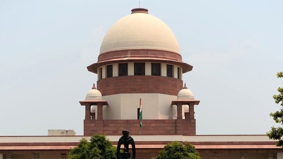 సుప్రీంకోర్టు సుప్రీంకోర్టు