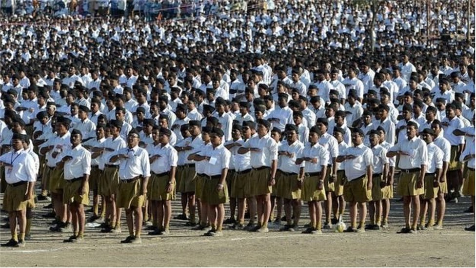 ఆర్ఎస్ఎస్ ఆర్ఎస్ఎస్