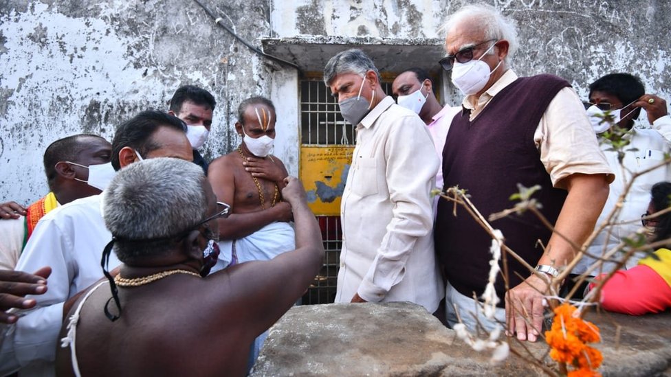 చంద్రబాబు చంద్రబాబు