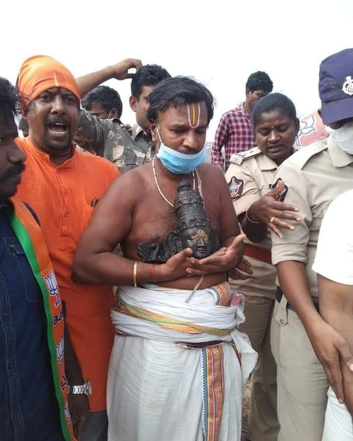 రామతీర్థం రామతీర్థం