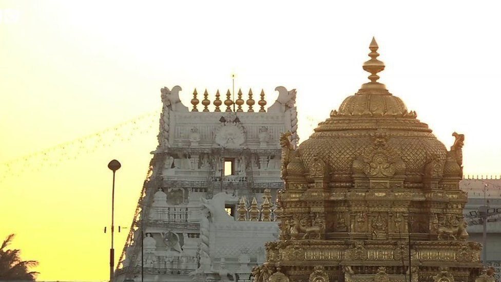తిరుమల తిరుపతి తిరుమల తిరుపతి