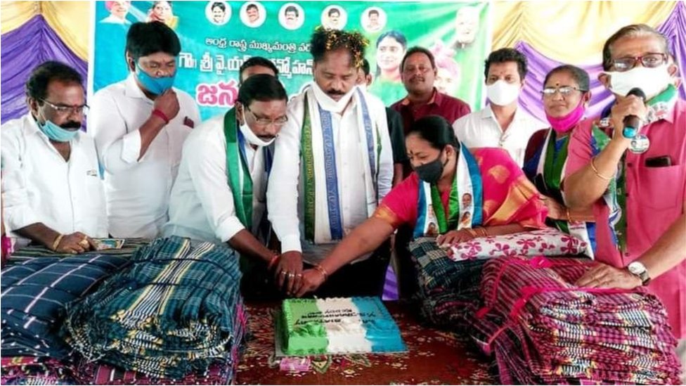 ఉత్తరాంధ్ర వైసీపీ ఉత్తరాంధ్ర వైసీపీ