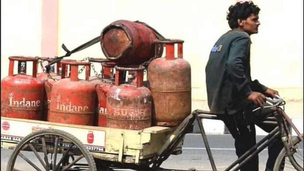 గ్యాస్ సిలిండర్ గ్యాస్ సిలిండర్