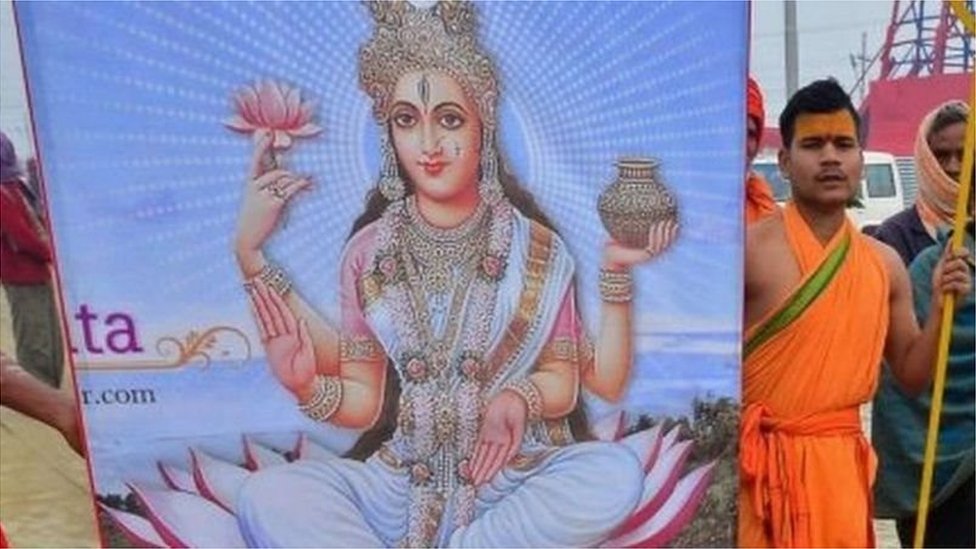 సరస్వతీదేవి చిత్రం సరస్వతీదేవి చిత్రం