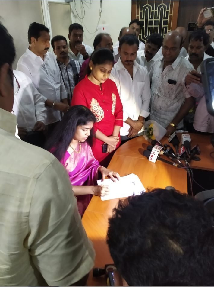 సంచయిత సంచయిత