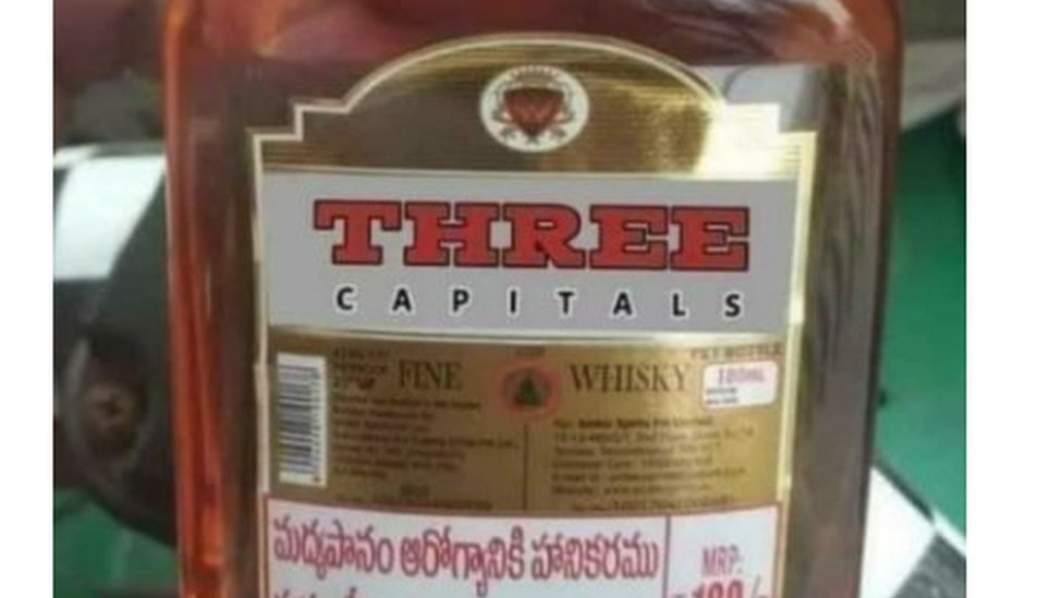 మద్యం మద్యం