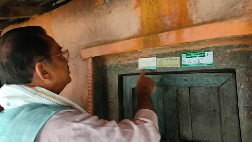 రెండు రాష్ట్రాలు ఇచ్చిన డోర్ నెంబర్లు రెండు రాష్ట్రాలు ఇచ్చిన డోర్ నెంబర్లు