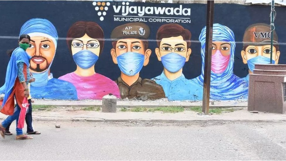 విజయవాడ విజయవాడ