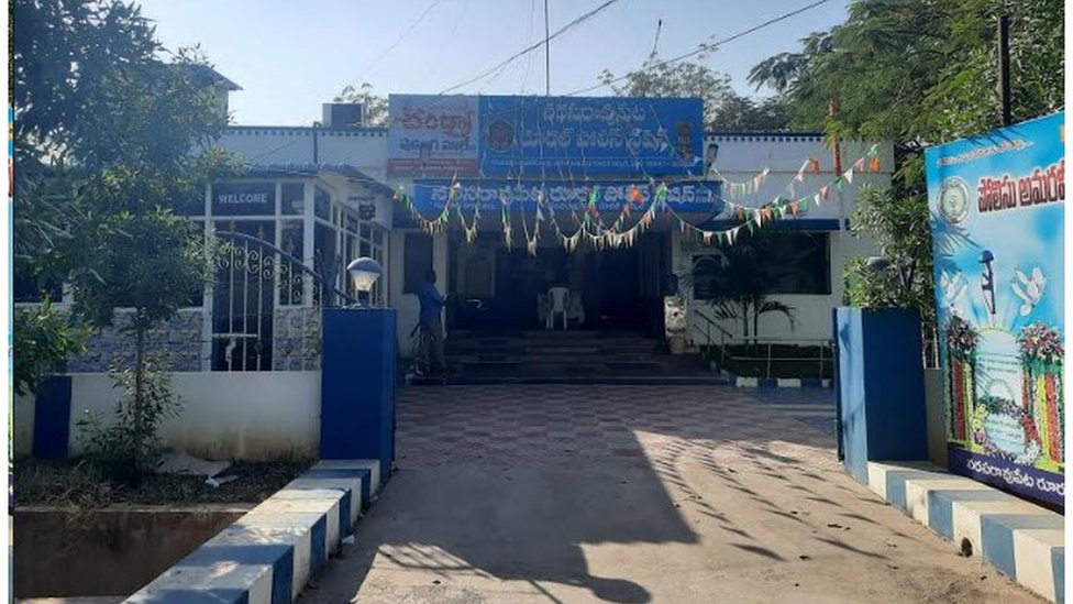 నరసారావుపేట పోలీసు స్టేషన్ నరసారావుపేట పోలీసు స్టేషన్