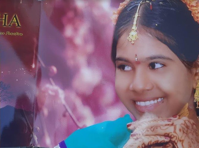 అనూష అనూష