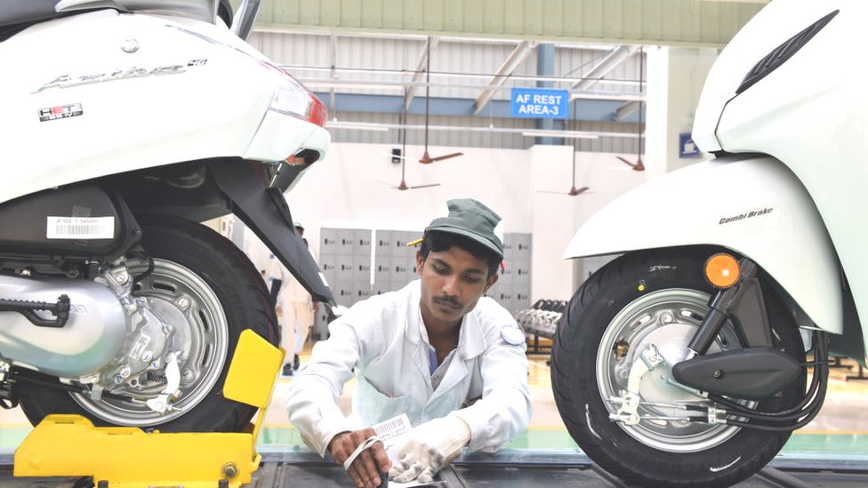 ఉద్యోగి ఉద్యోగి