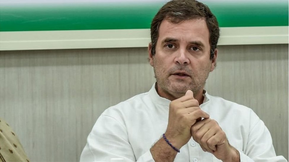 రాహుల్ గాంధీ రాహుల్ గాంధీ