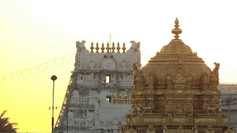 తిరుపతి ఉప ఎన్నిక తిరుపతి ఉప ఎన్నిక