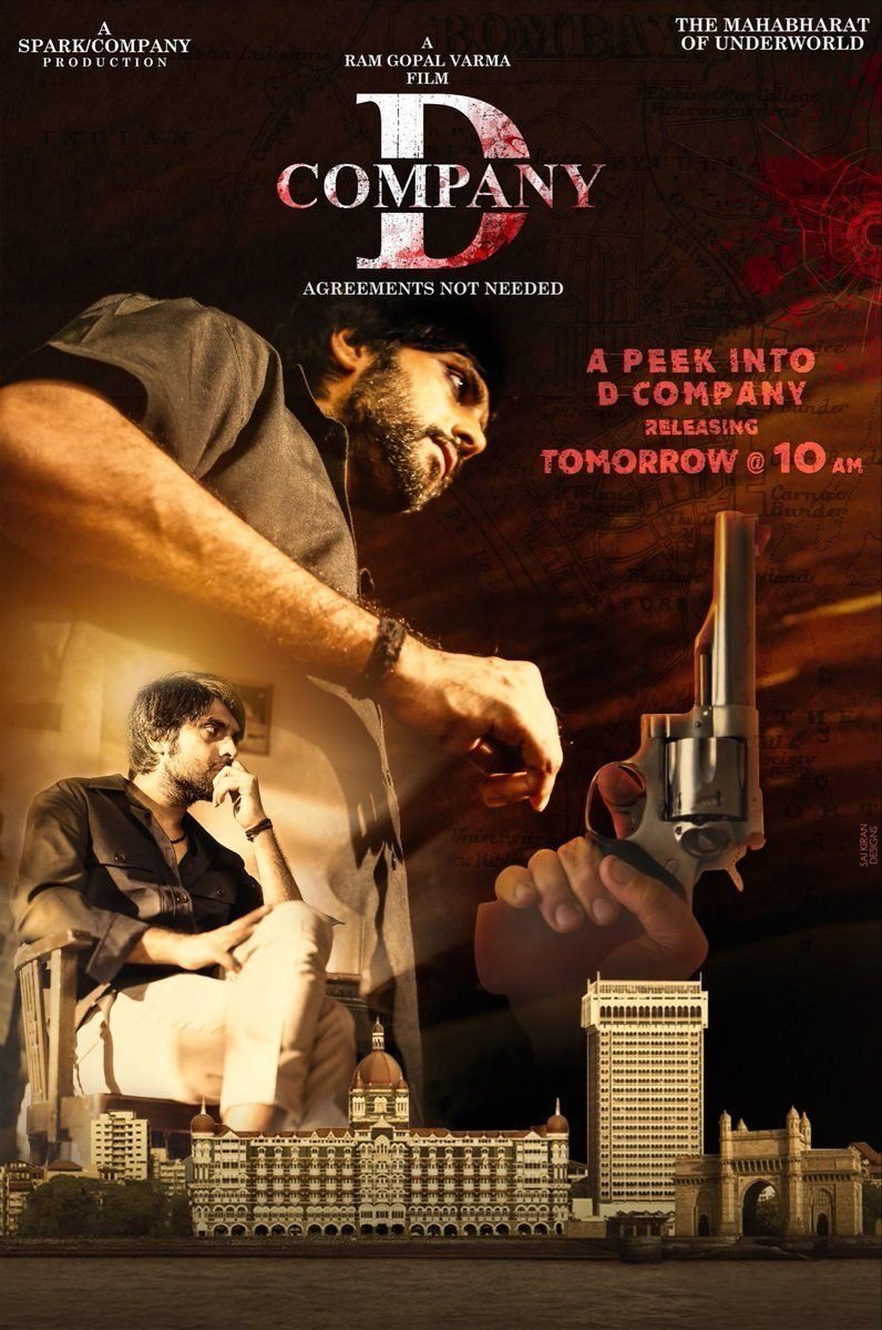 రామ్ గోపాల్ వర్మ రామ్ గోపాల్ వర్మ