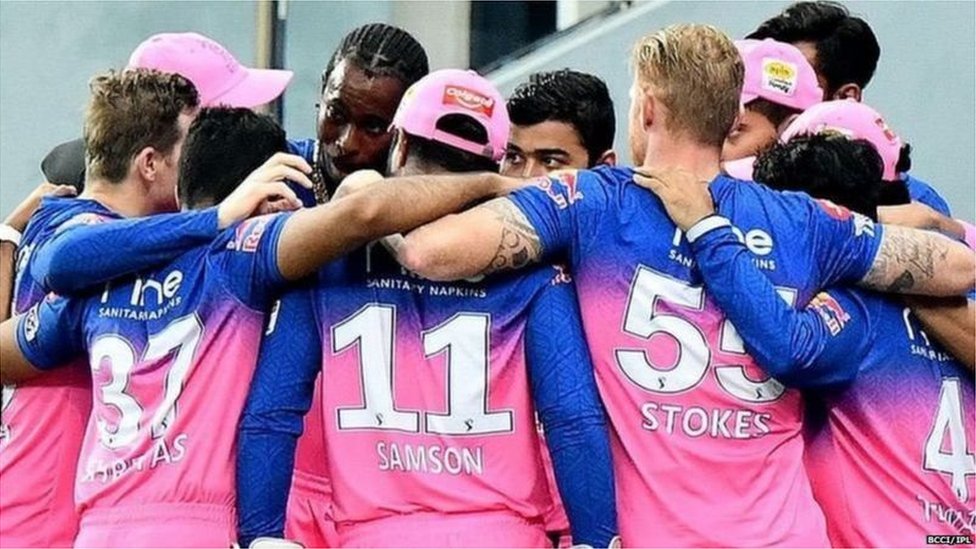 ఐపీఎల్ ఐపీఎల్